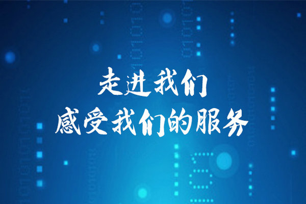 桂平400電話(huà)